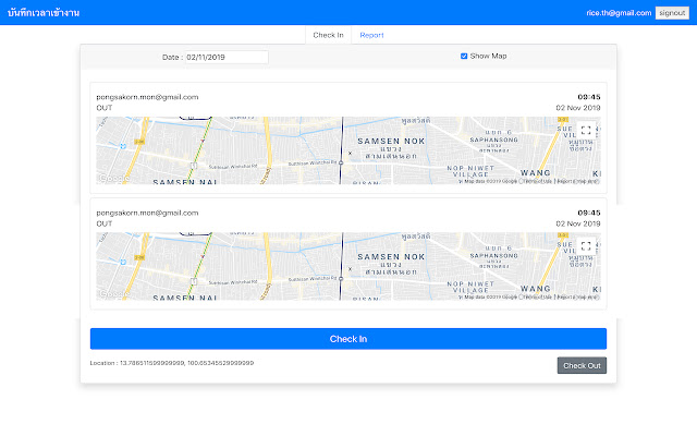 การสนับสนุน NLtimestamp จาก Chrome เว็บสโตร์เพื่อใช้งานร่วมกับ OffiDocs Chromium ออนไลน์