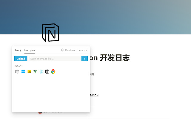 notion plus icon  from Chrome web store to be run with OffiDocs Chromium online