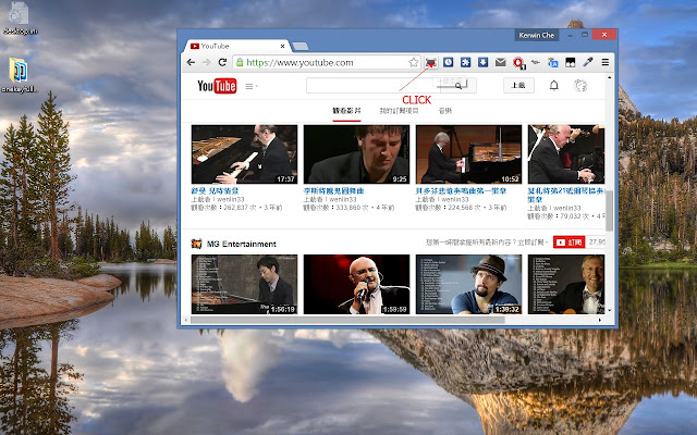 One Key Full Screen  from Chrome web store to be run with OffiDocs Chromium online