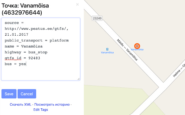 OpenStreetMap Tags Editor  from Chrome web store to be run with OffiDocs Chromium online