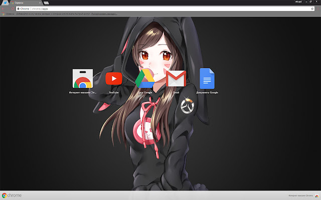 Overwatch D.va cute hoodie 1920X1080 HD  from Chrome web store to be run with OffiDocs Chromium online