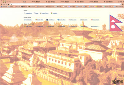 Pashupatinath  from Chrome web store to be run with OffiDocs Chromium online