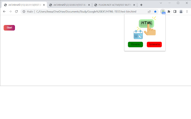 Periodic software click of HTML button  from Chrome web store to be run with OffiDocs Chromium online