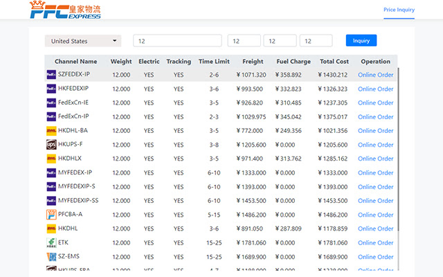 PFC Logistics Price Inquiry  from Chrome web store to be run with OffiDocs Chromium online