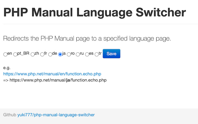 PHP Manual Language Switcher  from Chrome web store to be run with OffiDocs Chromium online