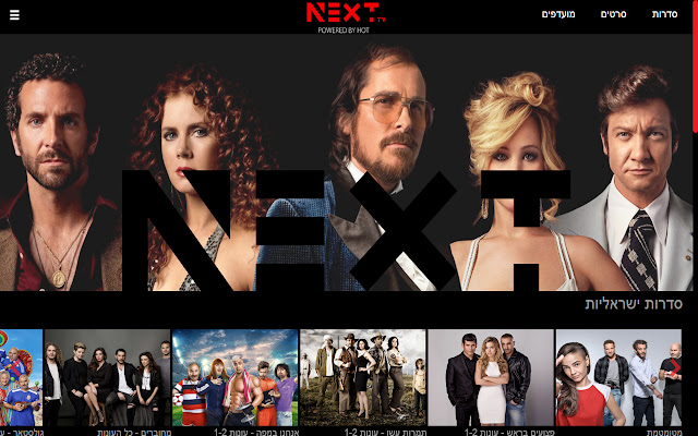 Player for NextTV content  from Chrome web store to be run with OffiDocs Chromium online