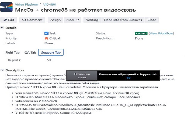 OffiDocs Chromium 온라인으로 실행되는 Chrome 웹 스토어의 Plus_eto_ne_minus