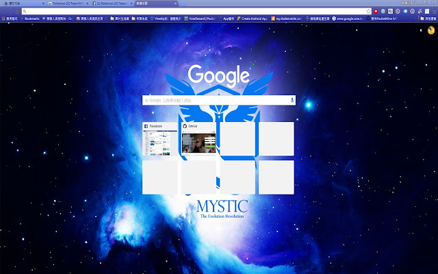 Pokémon GO Team MYSTIC  from Chrome web store to be run with OffiDocs Chromium online