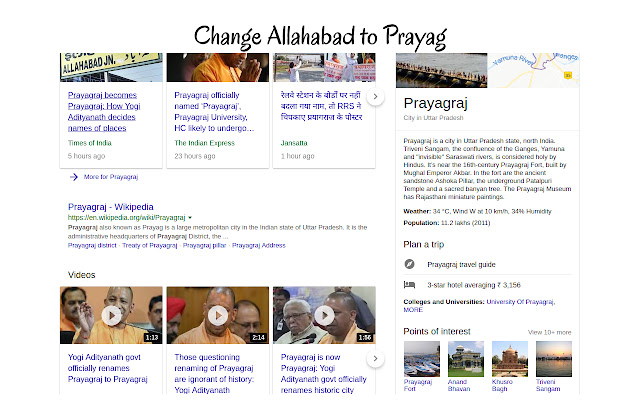 Prayagraj Text replacement  from Chrome web store to be run with OffiDocs Chromium online