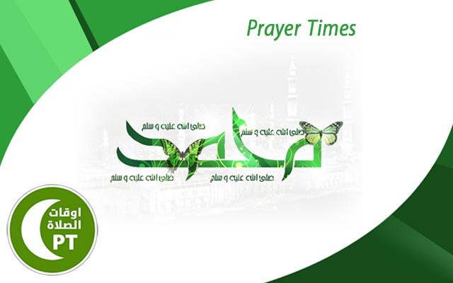 Prayer Times  from Chrome web store to be run with OffiDocs Chromium online