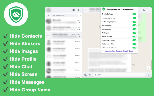 Privacy Extension for WhatsApp Privacy  from Chrome web store to be run with OffiDocs Chromium online