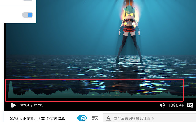 Progress Bar Plus (for bilibili)  from Chrome web store to be run with OffiDocs Chromium online