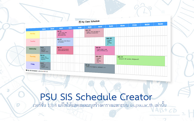 PSU SIS Schedule Creator  from Chrome web store to be run with OffiDocs Chromium online