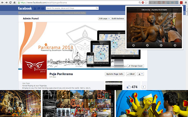 Puja Parikrama 2013  from Chrome web store to be run with OffiDocs Chromium online