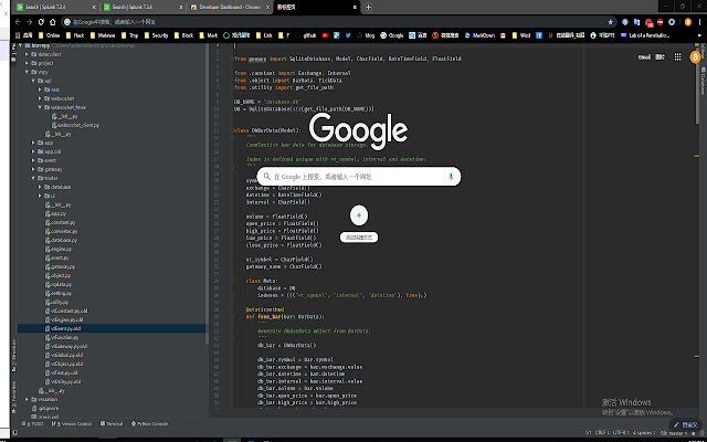 Pycharm Theme  from Chrome web store to be run with OffiDocs Chromium online