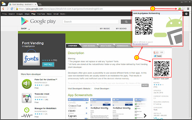 QR Code Generator for Google Play™ on Web  from Chrome web store to be run with OffiDocs Chromium online