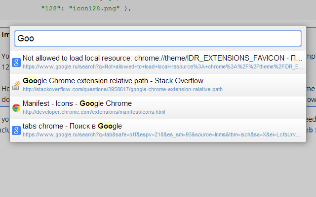 Quick tab search  from Chrome web store to be run with OffiDocs Chromium online