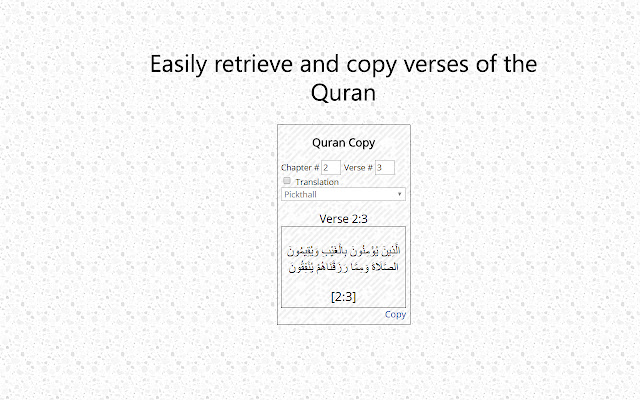 Quran Copy  from Chrome web store to be run with OffiDocs Chromium online