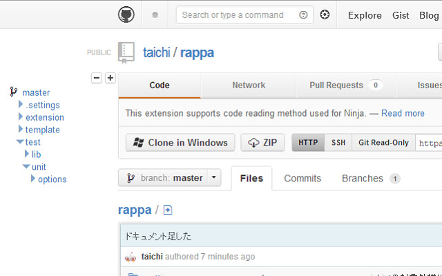 Rappa  from Chrome web store to be run with OffiDocs Chromium online