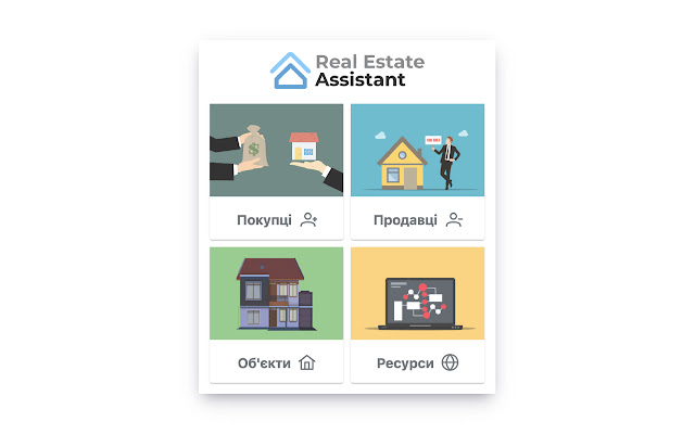 Real Estate Assistant  from Chrome web store to be run with OffiDocs Chromium online