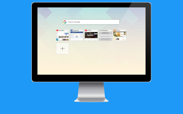 Real Page  from Chrome web store to be run with OffiDocs Chromium online