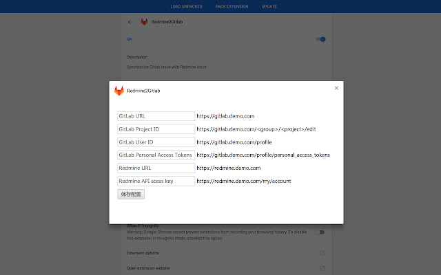 Redmine2Gitlab  from Chrome web store to be run with OffiDocs Chromium online