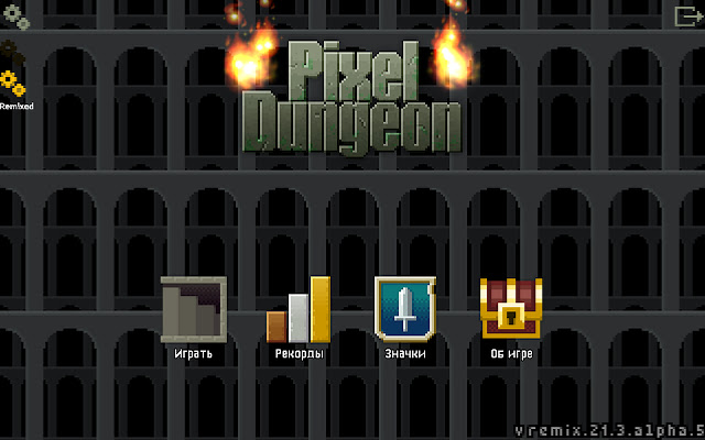 Remixed Pixel Dungeon  from Chrome web store to be run with OffiDocs Chromium online