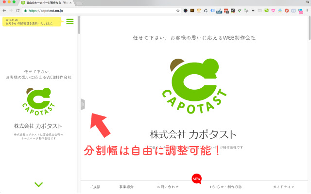 Responsive Check!!  from Chrome web store to be run with OffiDocs Chromium online