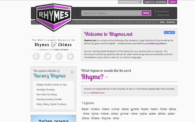 Rhymes.net  from Chrome web store to be run with OffiDocs Chromium online