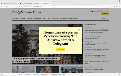 RSF Censorship Detector from Chrome web store to be run with OffiDocs Chromium online RSF Censorship Detector from Chrome web store to be run with OffiDocs Chromium online