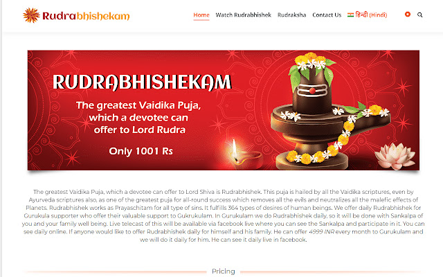 Rudrabhishekam  from Chrome web store to be run with OffiDocs Chromium online