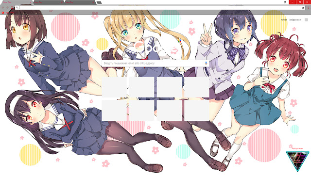 Saenai Heroine no Sodatekata #1 (1920x1080)  from Chrome web store to be run with OffiDocs Chromium online