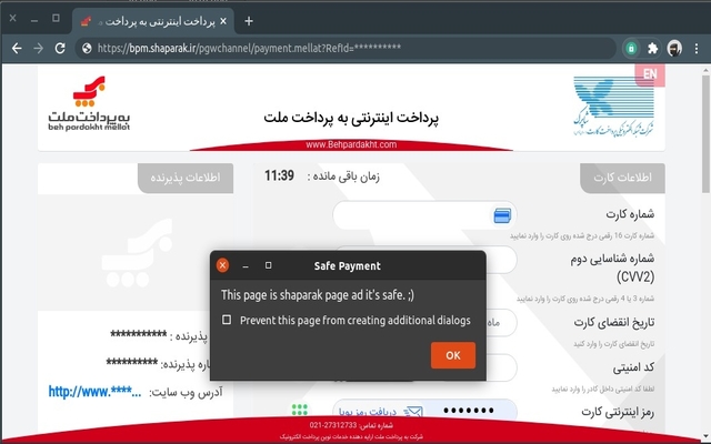 Safe Payment  from Chrome web store to be run with OffiDocs Chromium online