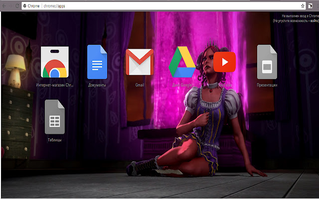 Saints Row: Gat Out of Hell Jezebel theme  from Chrome web store to be run with OffiDocs Chromium online