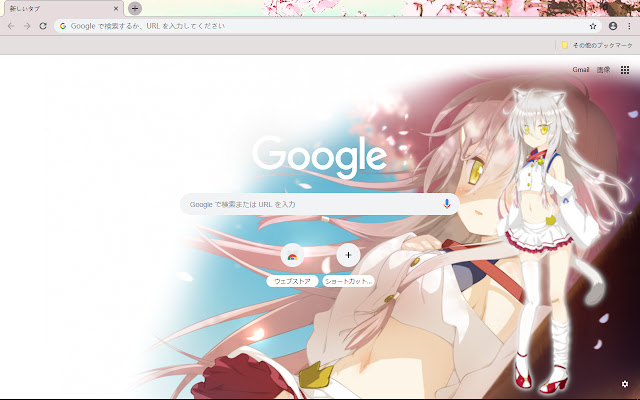 Sakura_Moyu_kuro  from Chrome web store to be run with OffiDocs Chromium online