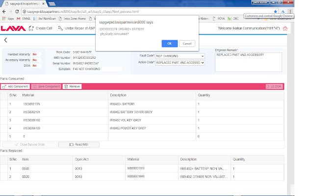 Sarkar Communication Updater 4.0.0  from Chrome web store to be run with OffiDocs Chromium online