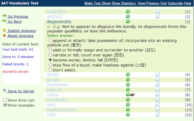 SAT Vocabulary Test  from Chrome web store to be run with OffiDocs Chromium online