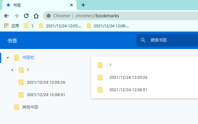 SaveTabsAsBookmarks  from Chrome web store to be run with OffiDocs Chromium online