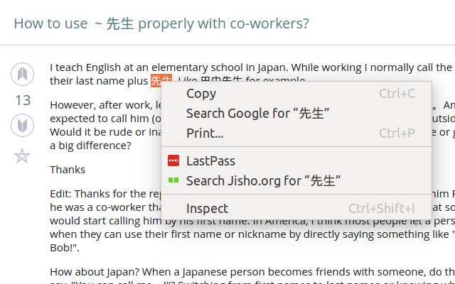 Search Jisho  from Chrome web store to be run with OffiDocs Chromium online