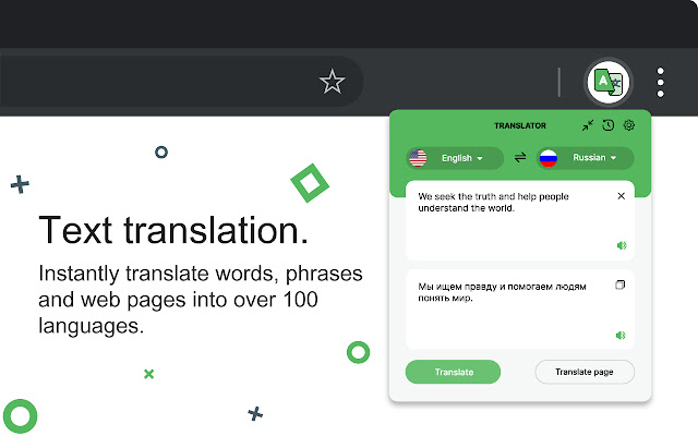 Select to translate Translator, Dictionary  from Chrome web store to be run with OffiDocs Chromium online