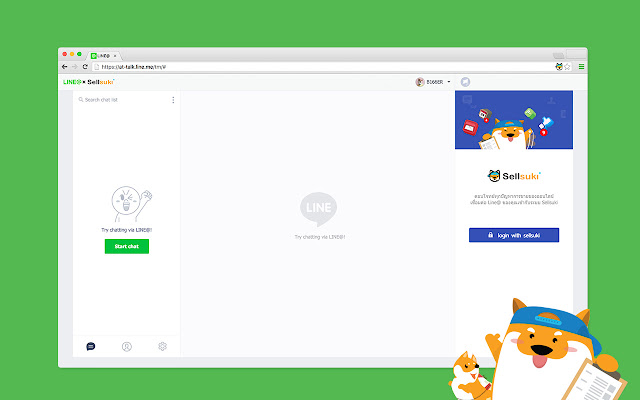 Sellsuki for LINE@  from Chrome web store to be run with OffiDocs Chromium online