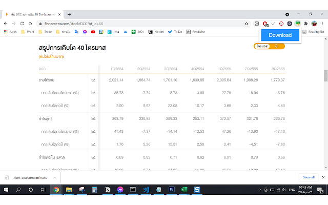 SET Finance downloader  from Chrome web store to be run with OffiDocs Chromium online