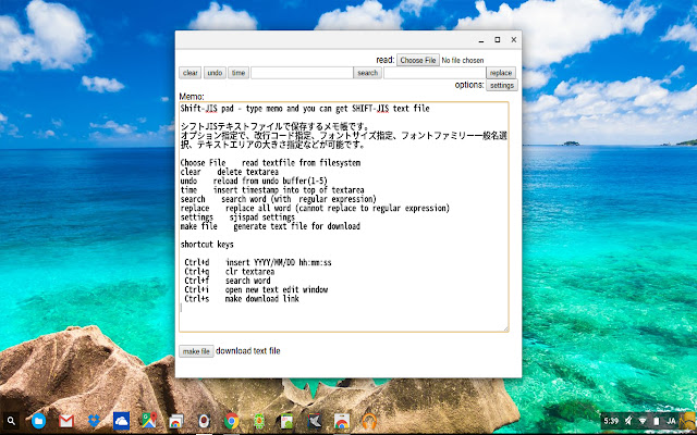 Shift JIS pad  from Chrome web store to be run with OffiDocs Chromium online