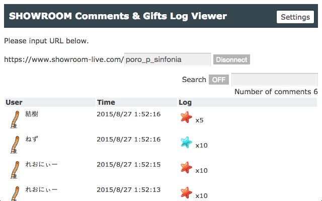 SHOWROOM Comments  Gifts Viewer  from Chrome web store to be run with OffiDocs Chromium online