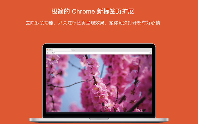 SimpTab Minimalistic New Tab  from Chrome web store to be run with OffiDocs Chromium online