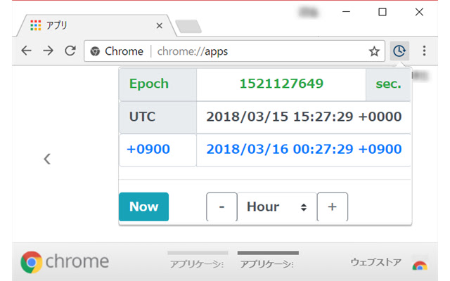 Smart Time Converter  from Chrome web store to be run with OffiDocs Chromium online