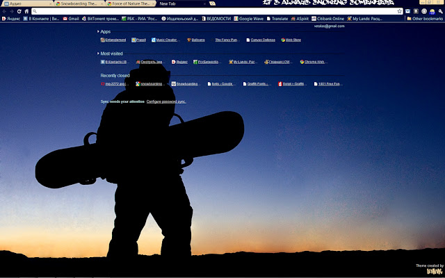 Snowboarding Theme  from Chrome web store to be run with OffiDocs Chromium online