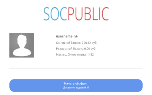 Socpublic.com  from Chrome web store to be run with OffiDocs Chromium online