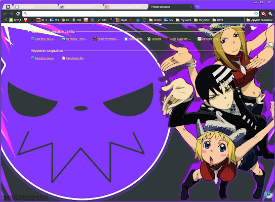 Soul Eater beta  from Chrome web store to be run with OffiDocs Chromium online