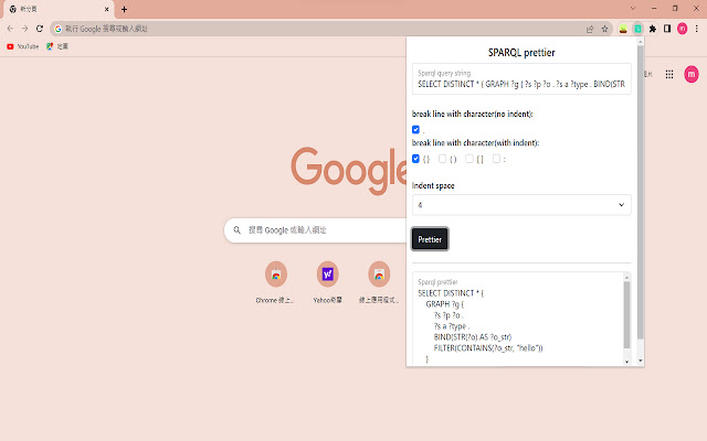 SPARQL prettier  from Chrome web store to be run with OffiDocs Chromium online